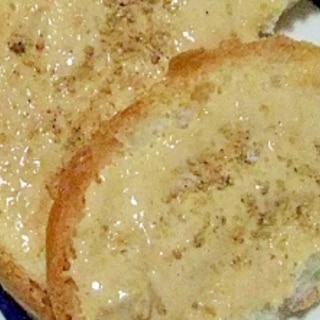 クリーミーきな粉のトースト